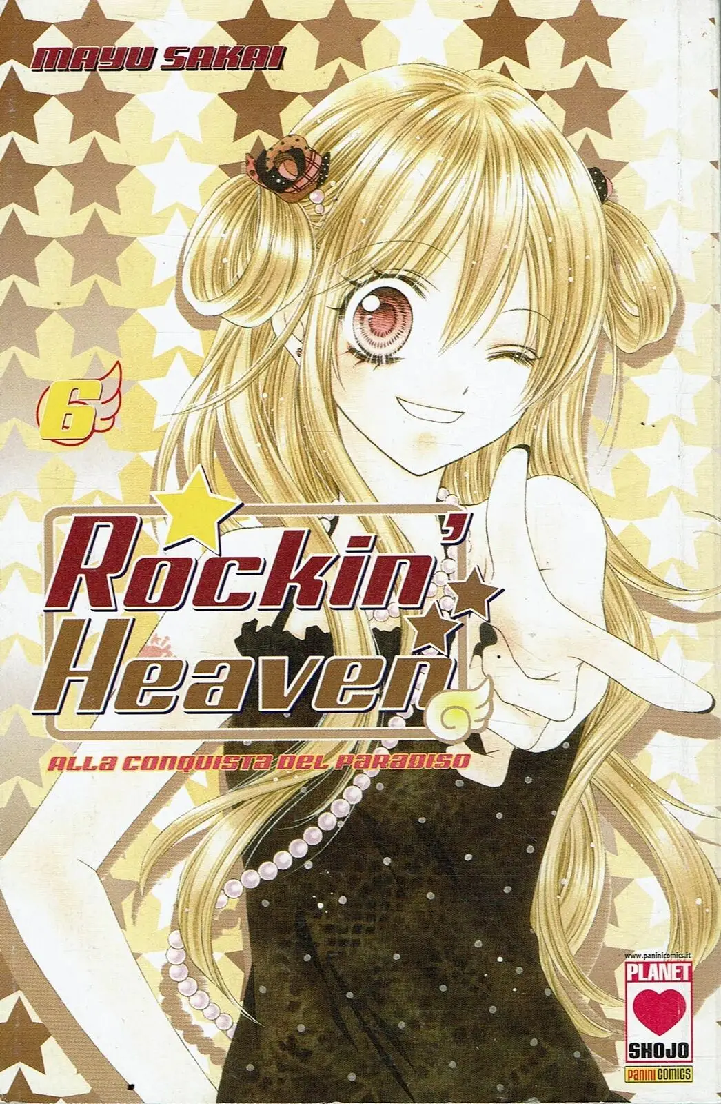 Volume cover
